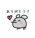 もちもちの蚊（個別スタンプ：5）