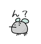 もちもちの蚊（個別スタンプ：10）