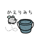 もちもちの蚊（個別スタンプ：13）