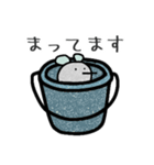 もちもちの蚊（個別スタンプ：14）