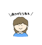 スタンプよね（個別スタンプ：1）