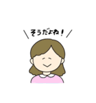 スタンプよね（個別スタンプ：3）