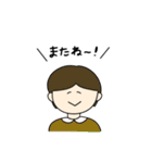スタンプよね（個別スタンプ：4）