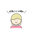 スタンプよね（個別スタンプ：5）