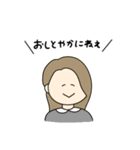 スタンプよね（個別スタンプ：7）