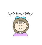スタンプよね（個別スタンプ：10）