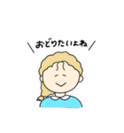 スタンプよね（個別スタンプ：11）