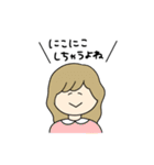 スタンプよね（個別スタンプ：12）