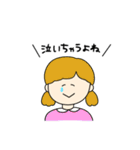 スタンプよね（個別スタンプ：13）