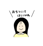 スタンプよね（個別スタンプ：17）