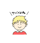 スタンプよね（個別スタンプ：19）