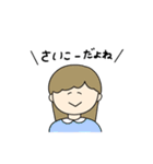 スタンプよね（個別スタンプ：20）