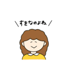スタンプよね（個別スタンプ：22）