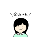 スタンプよね（個別スタンプ：23）