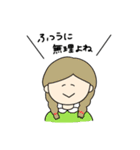 スタンプよね（個別スタンプ：24）
