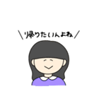 スタンプよね（個別スタンプ：25）