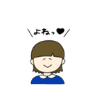 スタンプよね（個別スタンプ：30）