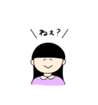 スタンプよね（個別スタンプ：32）