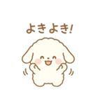 もこたんのギャルかわ変形語（個別スタンプ：1）