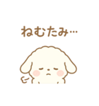 もこたんのギャルかわ変形語（個別スタンプ：3）