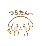 もこたんのギャルかわ変形語（個別スタンプ：5）