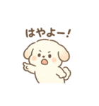 もこたんのギャルかわ変形語（個別スタンプ：9）