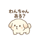 もこたんのギャルかわ変形語（個別スタンプ：10）