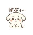もこたんのギャルかわ変形語（個別スタンプ：11）