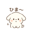 もこたんのギャルかわ変形語（個別スタンプ：15）