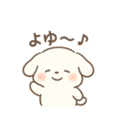 もこたんのギャルかわ変形語（個別スタンプ：16）