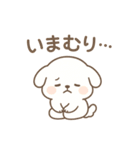 もこたんのギャルかわ変形語（個別スタンプ：20）