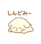もこたんのギャルかわ変形語（個別スタンプ：25）