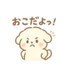 もこたんのギャルかわ変形語（個別スタンプ：27）