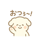 もこたんのギャルかわ変形語（個別スタンプ：30）