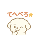 もこたんのギャルかわ変形語（個別スタンプ：35）