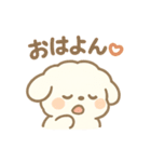 もこたんのギャルかわ変形語（個別スタンプ：38）
