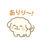 もこたんのギャルかわ変形語（個別スタンプ：39）