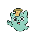 お札ねこ 幽霊行進（個別スタンプ：5）