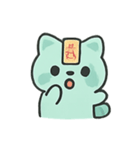 お札アライグマ 幽霊行進（個別スタンプ：2）