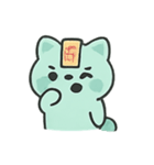 お札アライグマ 幽霊行進（個別スタンプ：3）