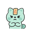お札アライグマ 幽霊行進（個別スタンプ：8）