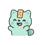 お札アライグマ 幽霊行進（個別スタンプ：22）
