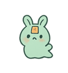 お札うさぎ 幽霊行進（個別スタンプ：5）