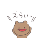 素直なくまぴこ（個別スタンプ：27）
