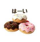 フェルトスイーツのあいさつ（個別スタンプ：6）