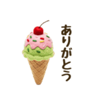 フェルトスイーツのあいさつ（個別スタンプ：7）