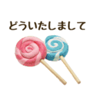フェルトスイーツのあいさつ（個別スタンプ：8）