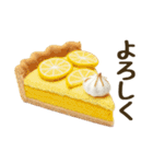 フェルトスイーツのあいさつ（個別スタンプ：22）