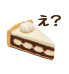 フェルトスイーツのあいさつ（個別スタンプ：29）