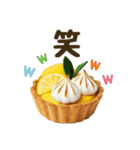 フェルトスイーツのあいさつ（個別スタンプ：30）
